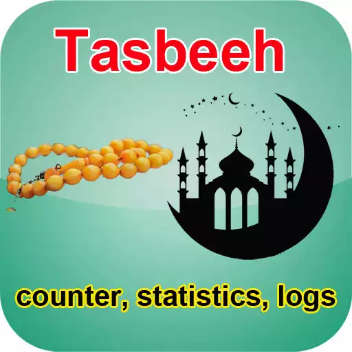 Free play online Smart Tasbeeh Counter - Tasbeeh statistics logs APK