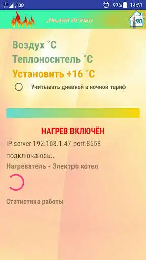 Play Smart Termo  and enjoy Smart Termo with UptoPlay