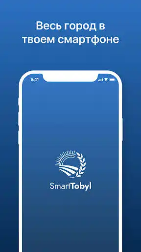 Play Smart Tobyl as an online game Smart Tobyl with UptoPlay