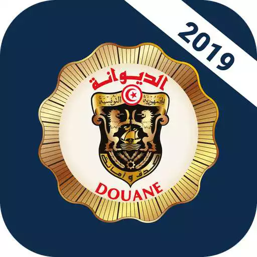 Play Smart Traveller APK