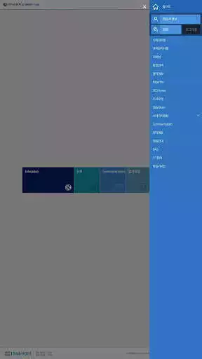 Play Smart Tube  and enjoy Smart Tube with UptoPlay
