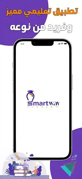 Play SmarttWay  and enjoy SmarttWay with UptoPlay