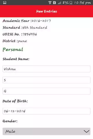 Play Smart UDISE as an online game Smart UDISE with UptoPlay