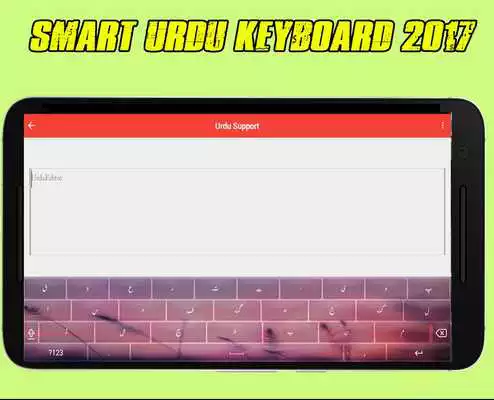 Play Smart Urdu Keyboard 2017