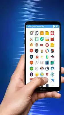 Play Smart Voice Access Play Smart Voice Access
