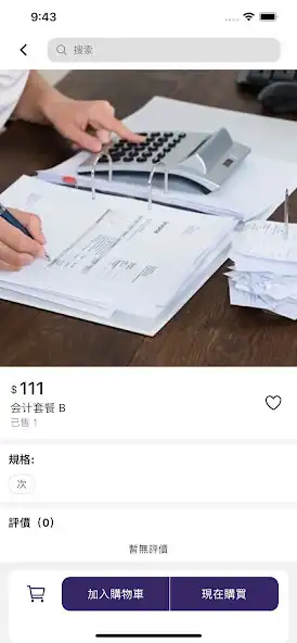 Play Smart Wealth as an online game online Smart Wealth with UptoPlay Play Smart Wealth as an online game Smart Wealth with UptoPlay