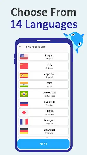 Play SmartWord - Learn Languages as an online game SmartWord - Learn Languages with UptoPlay