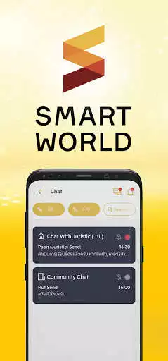 Play Smart World  and enjoy Smart World with UptoPlay
