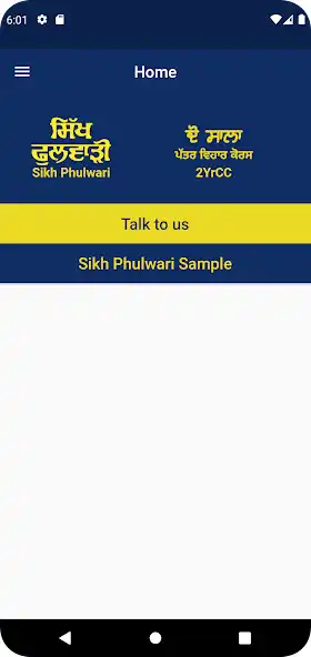 Play SMC Online  and enjoy SMC Online with UptoPlay