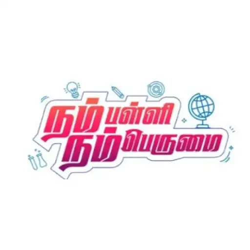 Play SMC RP / OBSERVER APK