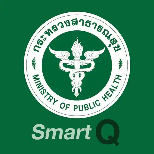 Play SMC SmartQ:นัดนอกเวลาแพทย์เฉพา APK
