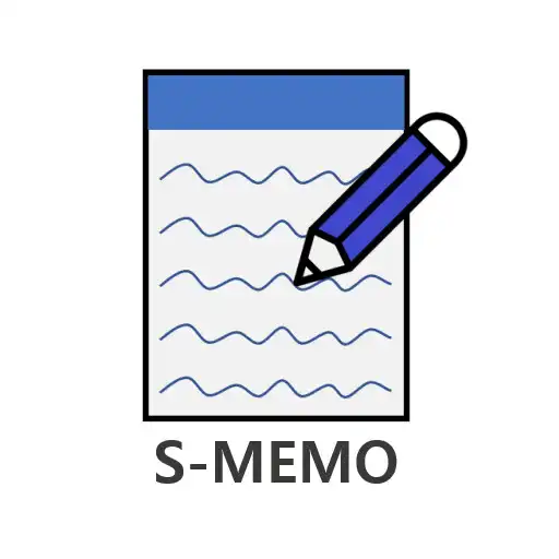 Play S-MEMO - Simple memo note APK