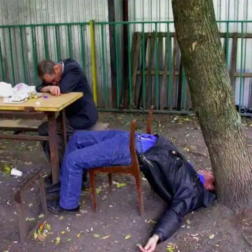 Play Smesne Slike APK