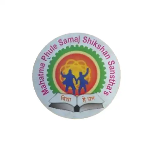 Play SMGS English Medium School APK Play SMGS English Medium School APK