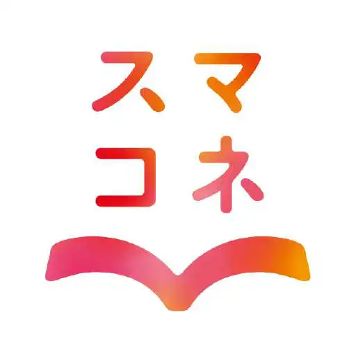 Play Smile Connect APK