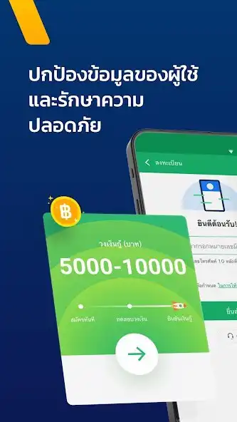 Play smilecredit  and enjoy smilecredit with UptoPlay