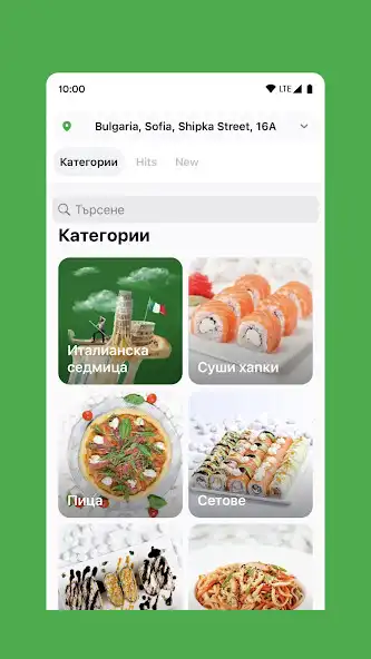Play SmileFood Bulgaria  and enjoy SmileFood Bulgaria with UptoPlay