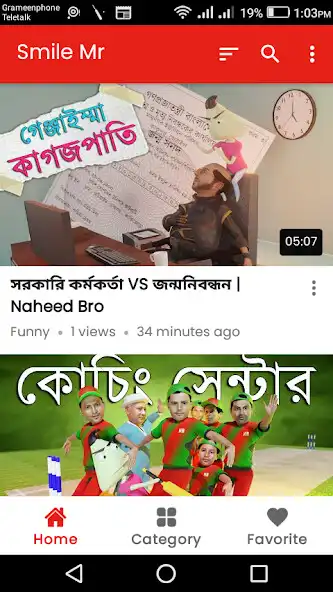 Play Smile Mr Tom  and enjoy Smile Mr Tom with UptoPlay