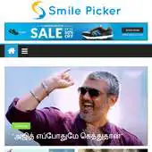 Free play online Smile Picker - Tamil Cinema APK Free play online Smile Picker - Tamil Cinema APK