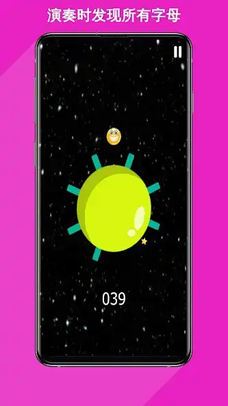 Play Smiley Jump as an online game Smiley Jump with UptoPlay