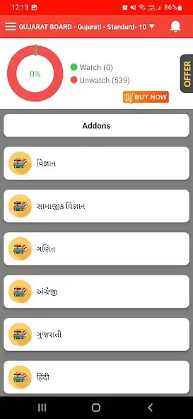 Play SMILEY STUDENT and enjoy SMILEY STUDENT with UptoPlay Play SMILEY STUDENT and enjoy SMILEY STUDENT with UptoPlay