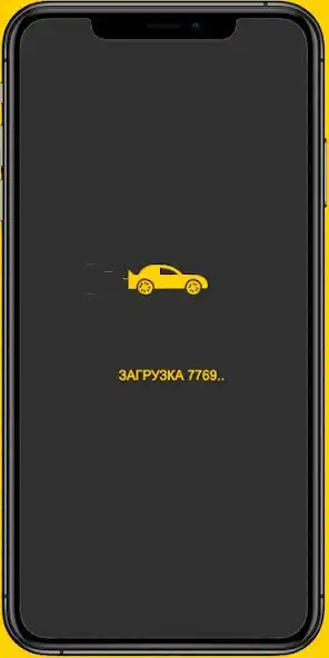 Play SmiTaxi.BY  and enjoy SmiTaxi.BY with UptoPlay