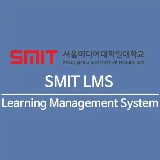 Play SMIT LMS APK