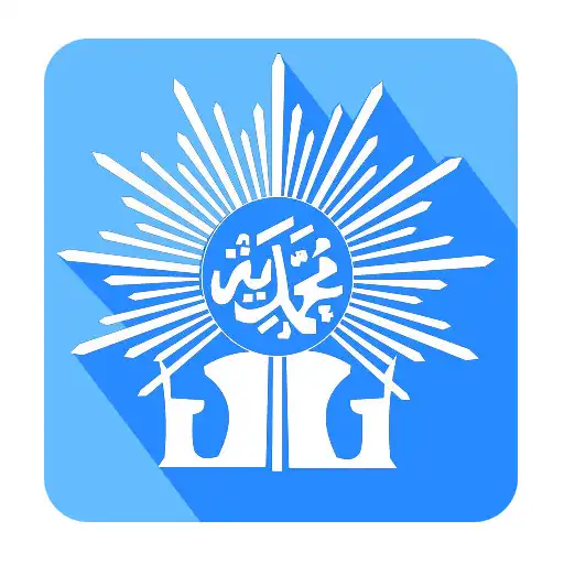 Play SMK Muh 1 Lamongan APK Play SMK Muh 1 Lamongan APK