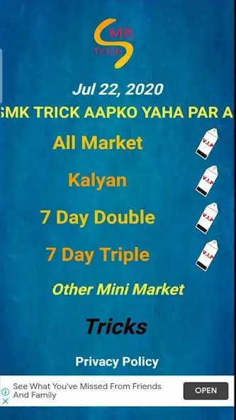 Play SMK TRICKS - Satta Matka King  and enjoy SMK TRICKS - Satta Matka King with UptoPlay