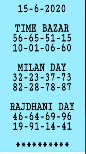 Play SMK TRICKS - Satta Matka King as an online game SMK TRICKS - Satta Matka King with UptoPlay