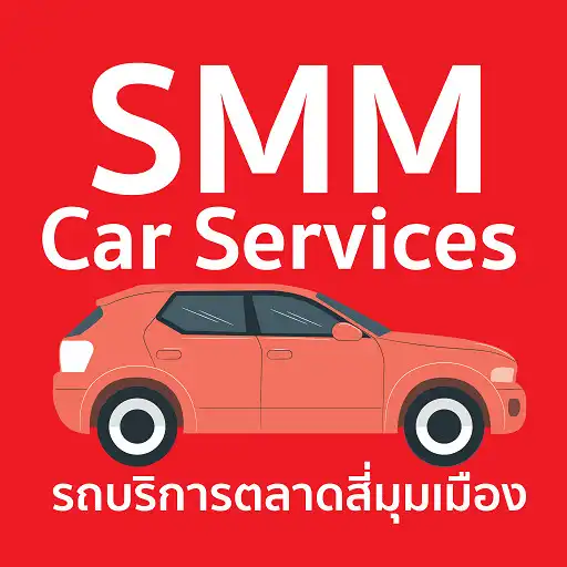 Play SMM Car Services APK