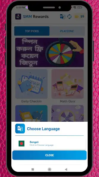 Play Smm Rewards as an online game Smm Rewards with UptoPlay