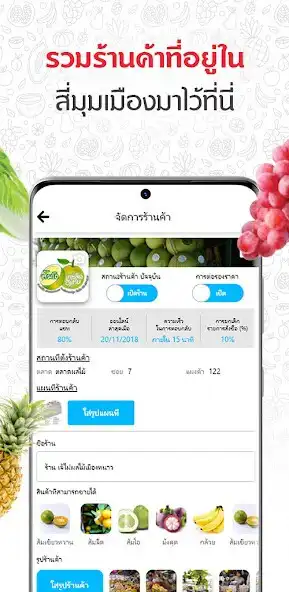 Play SMM Seller as an online game online SMM Seller with UptoPlay Play SMM Seller as an online game SMM Seller with UptoPlay