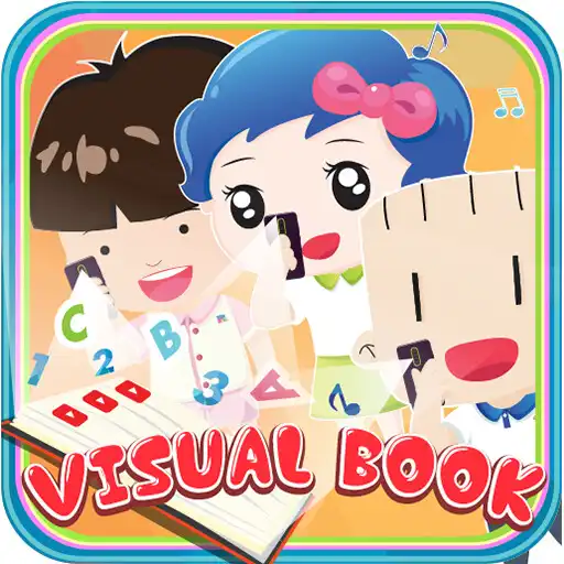 Play SMM Visual Book APK