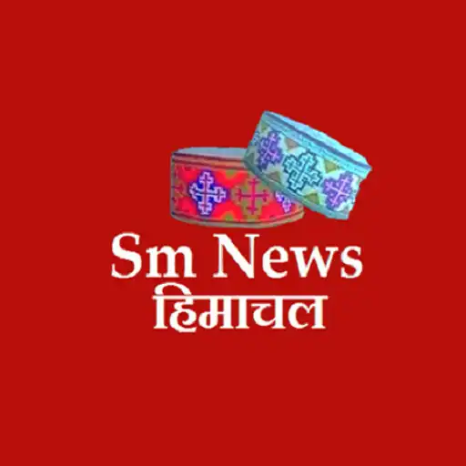 Play Sm News Himachal APK