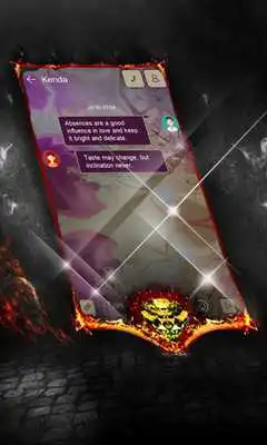 Play Smoke Bubble SMS Layout