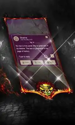 Play Smoke Bubble SMS Layout