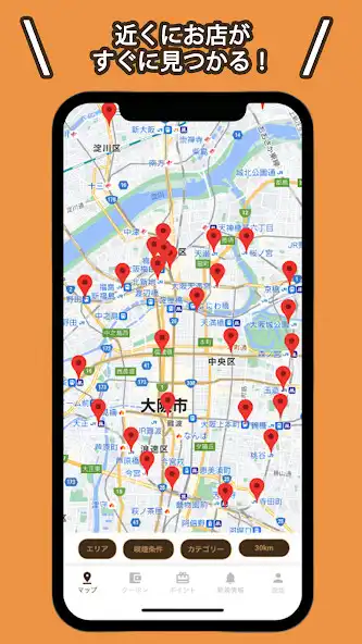 Play Smokers  and enjoy Smokers with UptoPlay