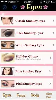 Play Smokey eyes and more