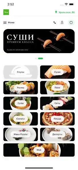 Play Smolny  and enjoy Smolny with UptoPlay