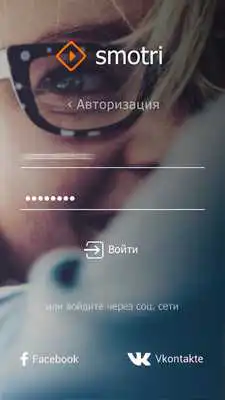 Play Smotri - Live Video Streaming Play Smotri - Live Video Streaming