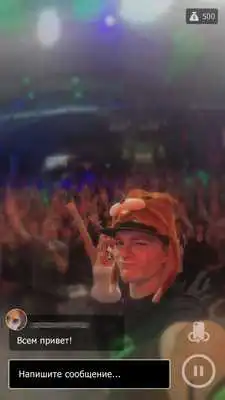 Play Smotri - Live Video Streaming Play Smotri - Live Video Streaming