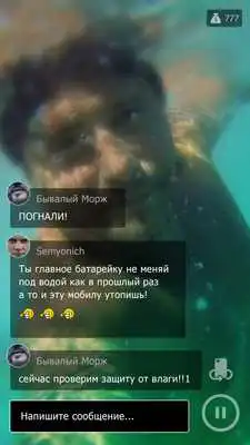 Play Smotri - Live Video Streaming Play Smotri - Live Video Streaming
