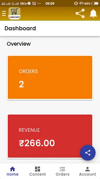 Play Sm Partner - Sawai Mart Partne  and enjoy Sm Partner - Sawai Mart Partne with UptoPlay