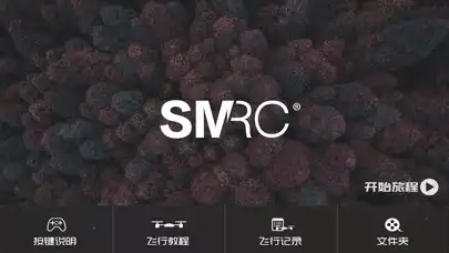 Play SMRC UAV  and enjoy SMRC UAV with UptoPlay