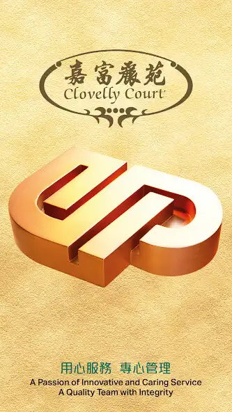Play Sm@rtUrban-ClovellyCourt and enjoy Sm@rtUrban-ClovellyCourt with UptoPlay Play Sm@rtUrban-ClovellyCourt and enjoy Sm@rtUrban-ClovellyCourt with UptoPlay