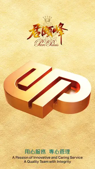 Play Sm@rtUrban-ParcPalais and enjoy Sm@rtUrban-ParcPalais with UptoPlay Play Sm@rtUrban-ParcPalais and enjoy Sm@rtUrban-ParcPalais with UptoPlay