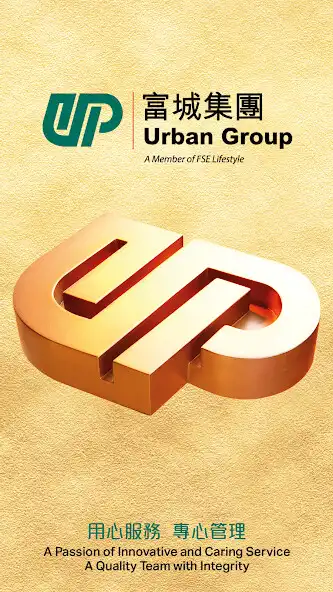 Play Sm@rtUrban and enjoy Sm@rtUrban with UptoPlay Play Sm@rtUrban and enjoy Sm@rtUrban with UptoPlay