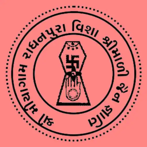 Play SMRV Jain Gnaati APK