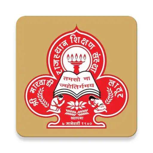 Play SMRV Teacher App APK